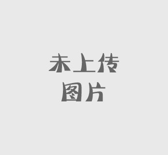 LS